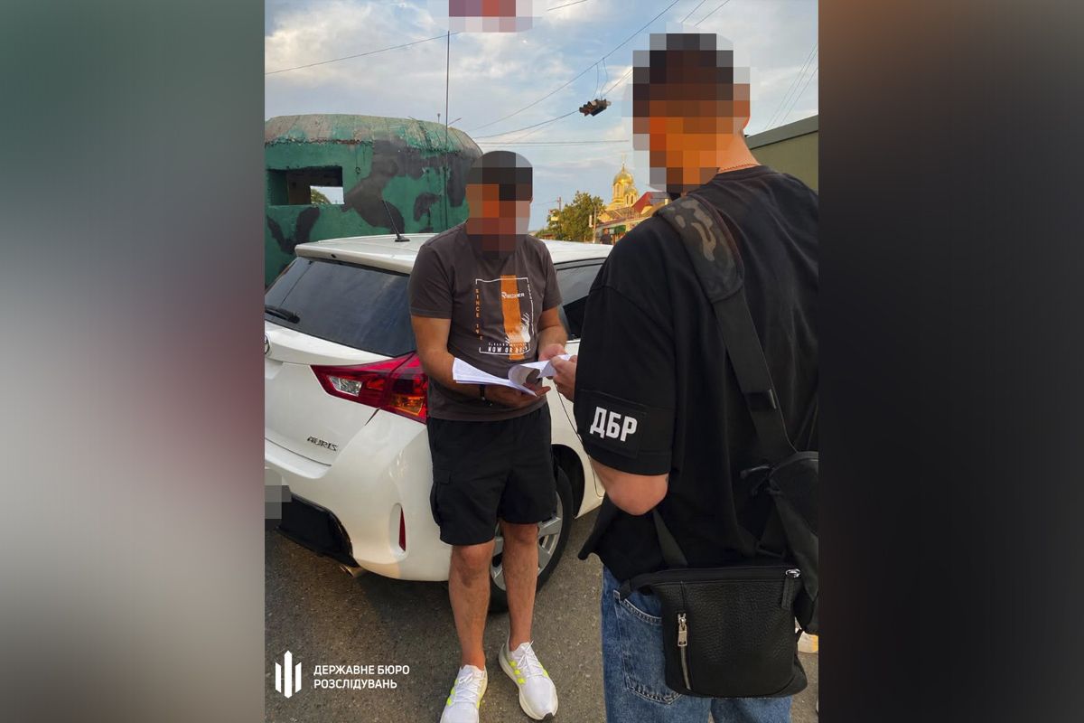 Затриманому оголосили про підозру з можливісти вийти під заставу Затриманому оголосили про підозру з можливісти вийти під заставу