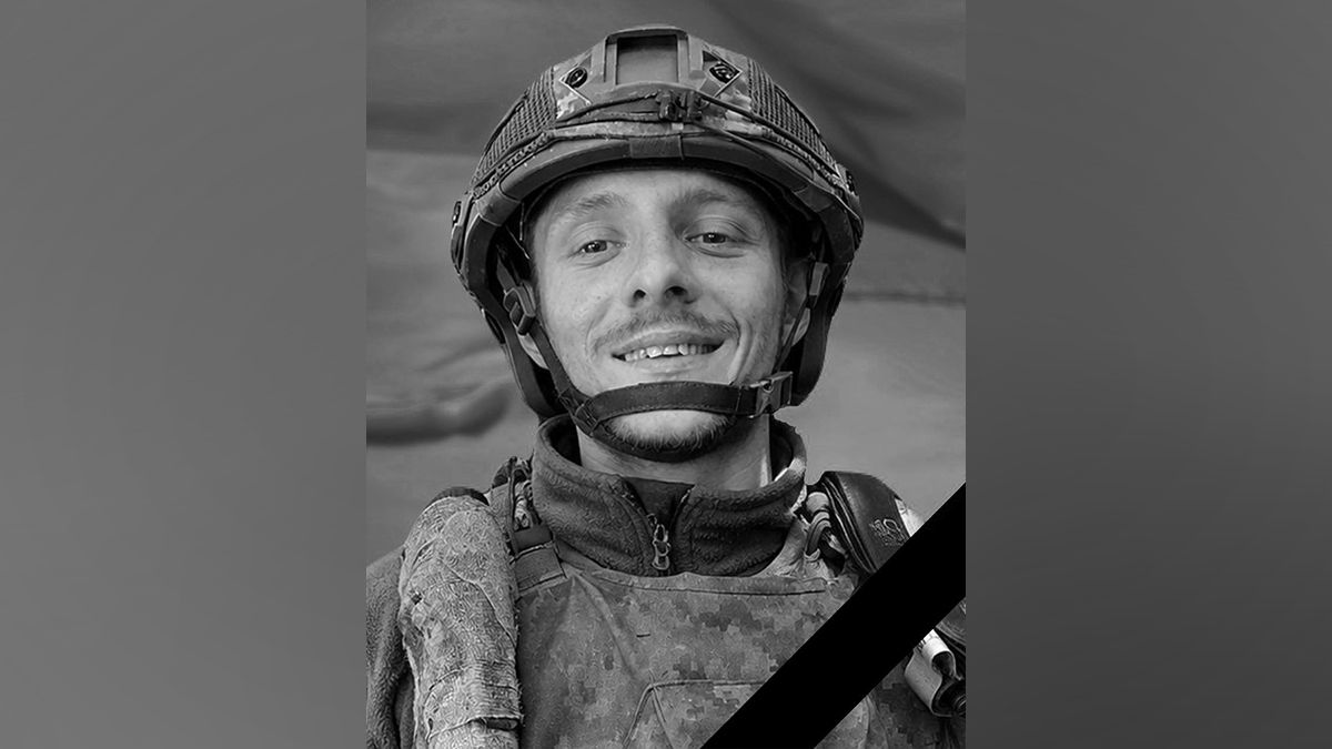 Війна забрала життя 26-річного солдата Ярослава Артамонова з Кам'янського