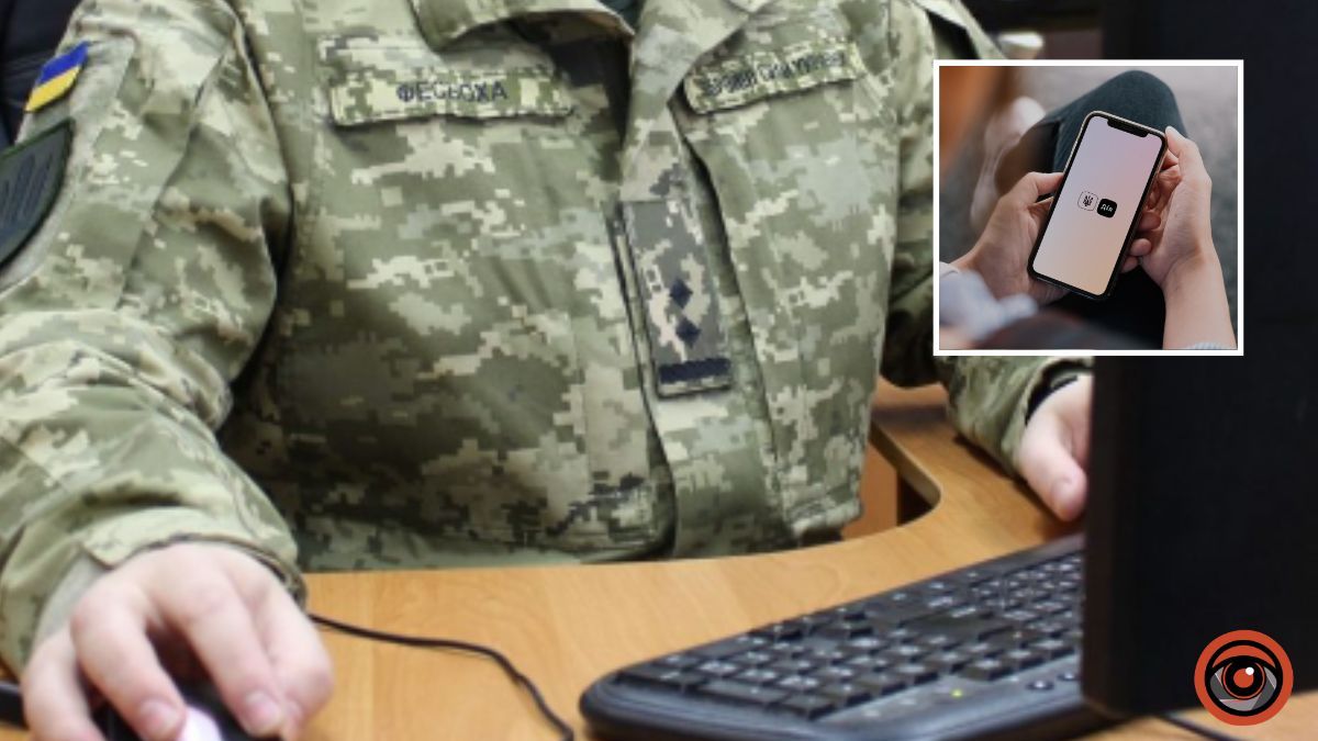 Без паперів та черг: у «Дії» запустили електронний військовий облік для роботодавців