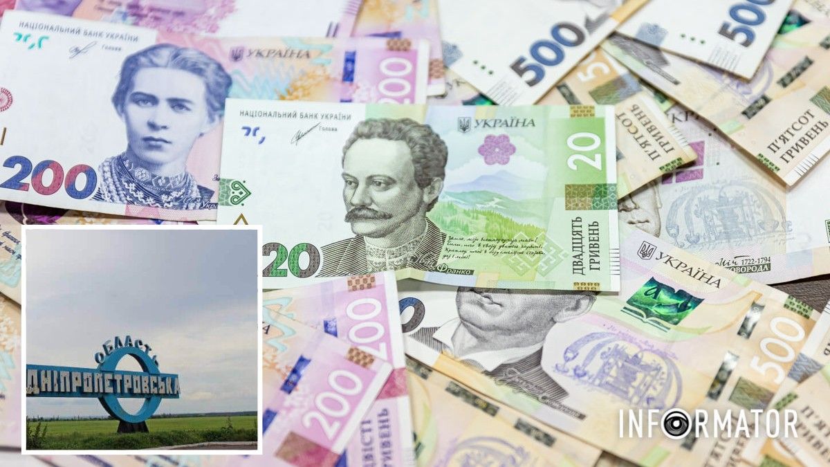 Прифронтовим громадам виділили 2,3 мільярда гривень: скільки отримає Дніпропетровська область та куди підуть гроші