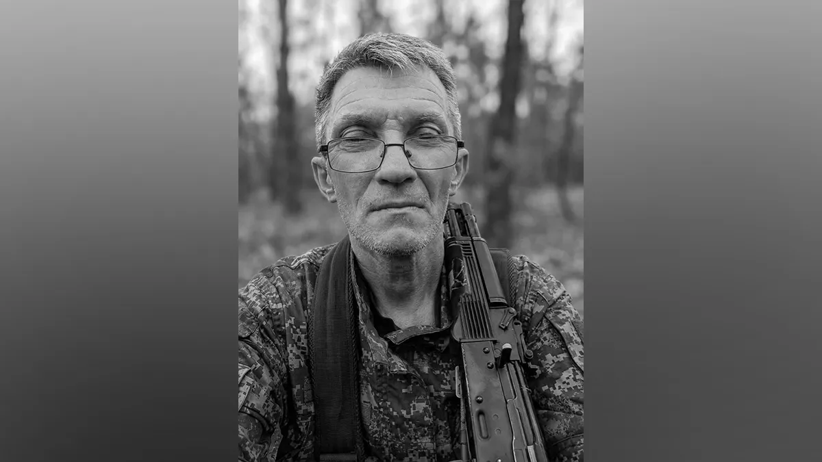 Отримав смертельне поранення від удару FPV-дрона: у Жовтих Водах попрощались із Захисником Владленом Корніловим