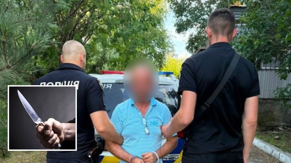 В Слобожанском мужчина заступился за знакомую, и его ударили ножом в живот
