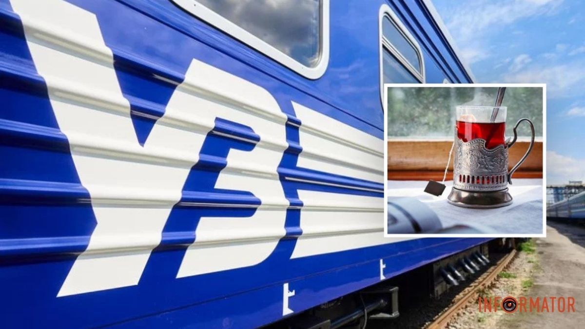 Понад 3 години очікування: 16 серпня затримуються потяги, що курсують з Дніпра та у зворотному напрямку