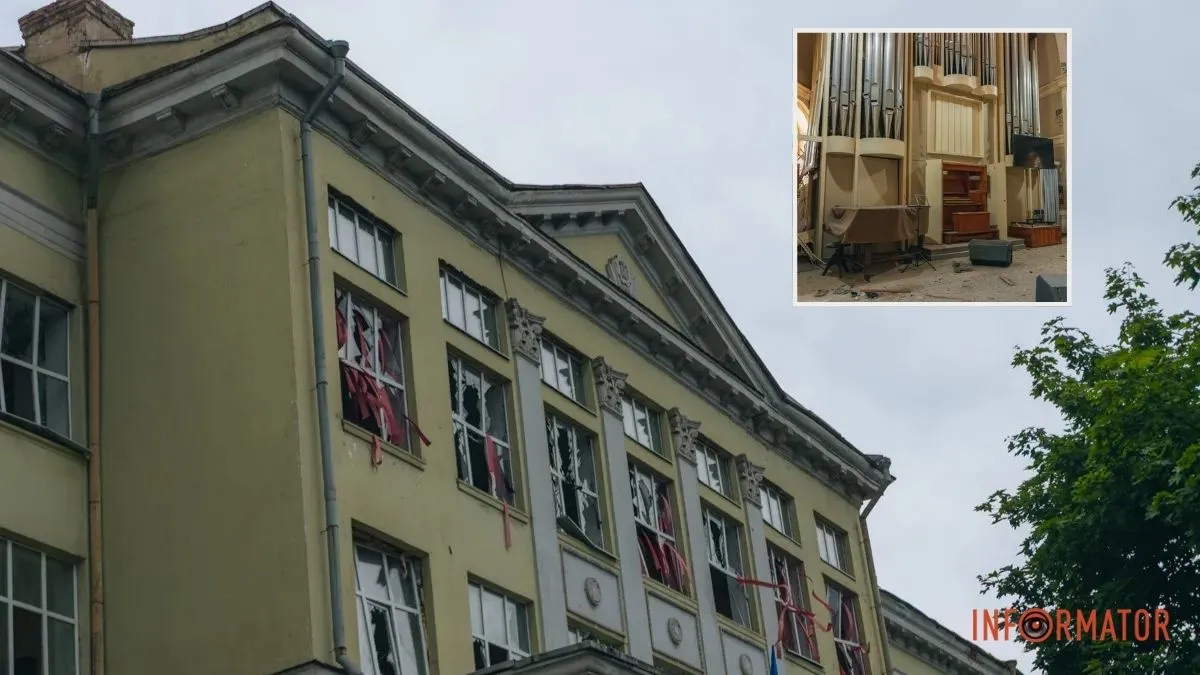 У Дніпрі витратять понад 1,2 мільйона на ремонт органу: що планують зробити