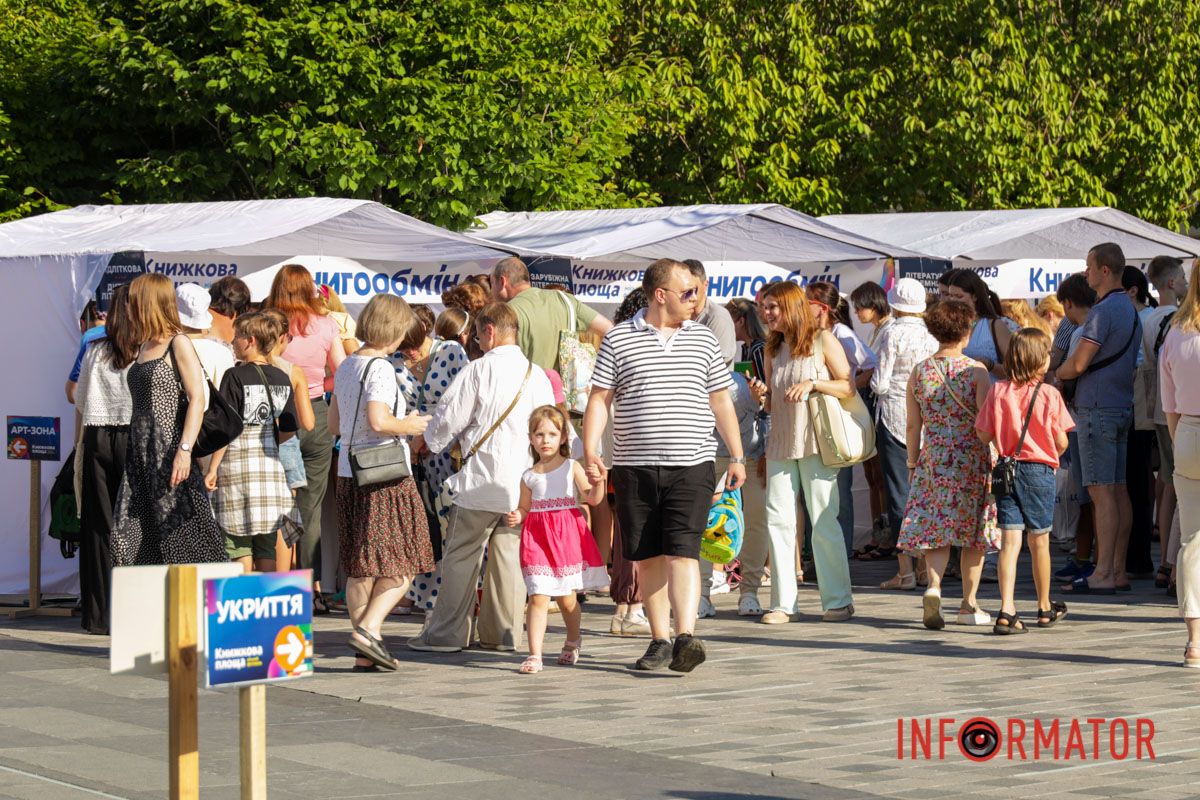 У Дніпрі проходить фестиваль “Книжкова площа”: що цікавого можна знайти й побачити 1