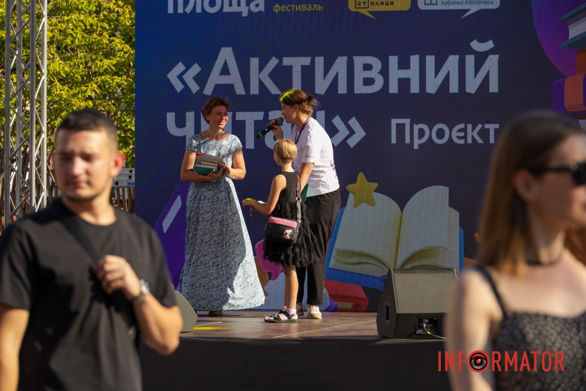 У Дніпрі проходить фестиваль “Книжкова площа”: що цікавого можна знайти й побачити 5