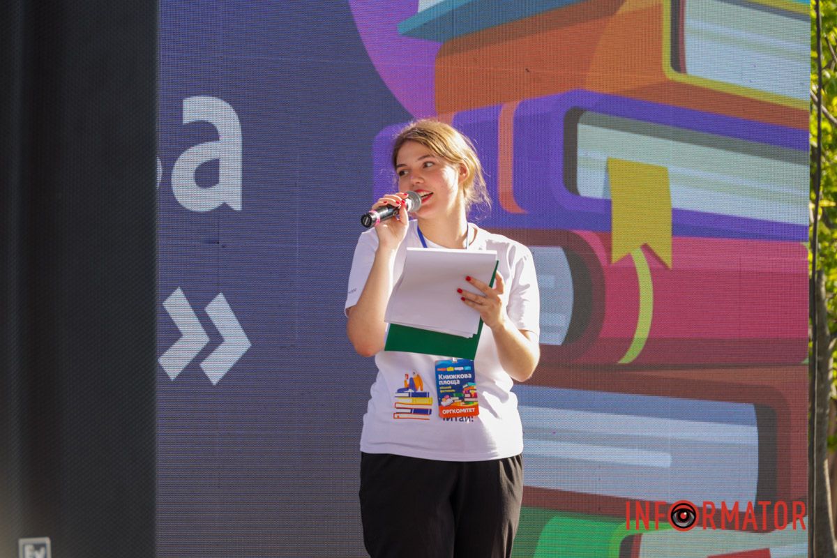 У Дніпрі проходить фестиваль “Книжкова площа”: що цікавого можна знайти й побачити 13