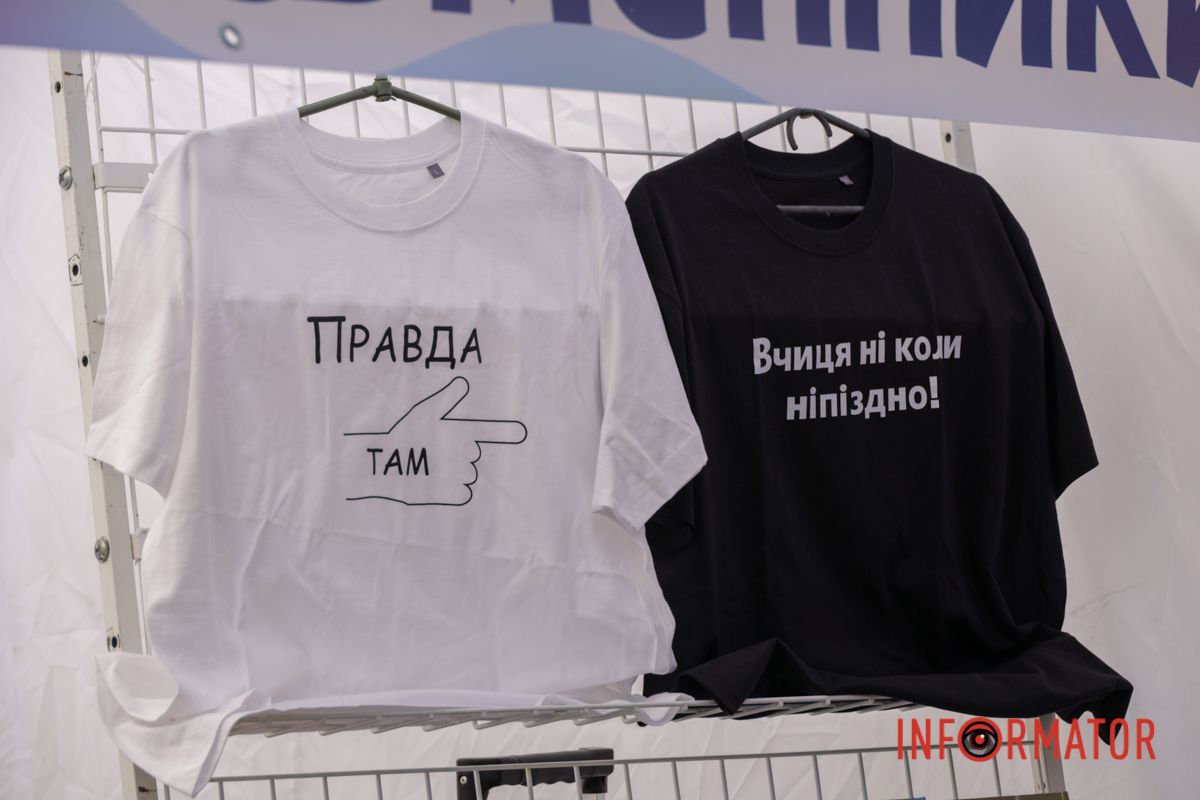У Дніпрі проходить фестиваль “Книжкова площа”: що цікавого можна знайти й побачити 30