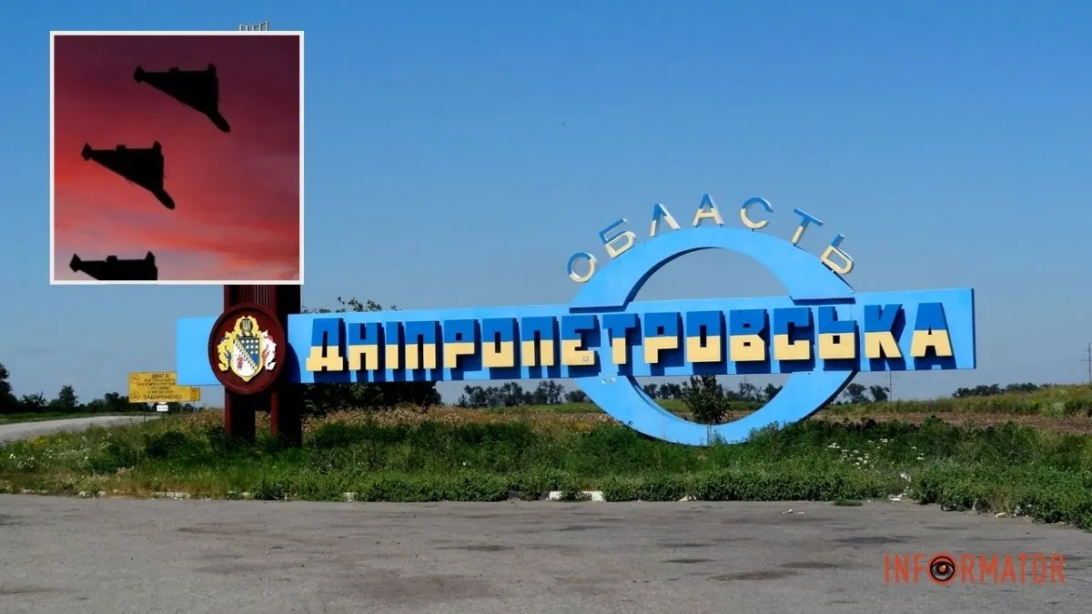 П’ятеро людей постраждали через атаки рф: які райони Дніпропетровської області були під ударом