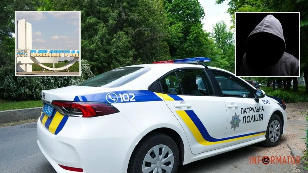 Татуювання лева, скорпіона та напис «Наташа»: поліція Павлограда встановлює особу померлого чоловіка