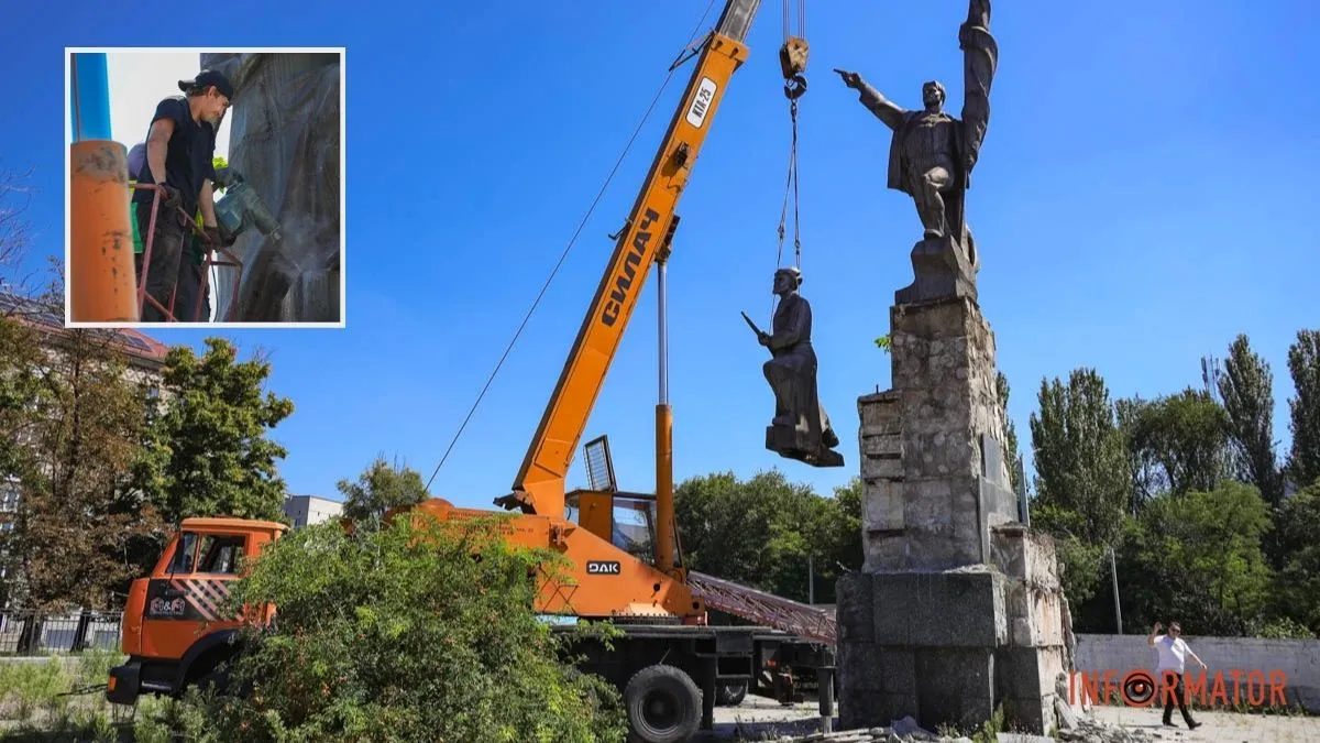 У Дніпрі демонтують 8,5-метровий пам’ятник радянським революціонерам