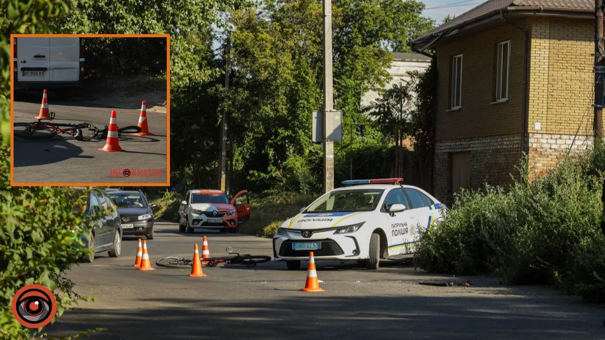 У Дніпрі на перехресті Героїв УПА та Аудиторної збили двох людей: на місці працює поліція