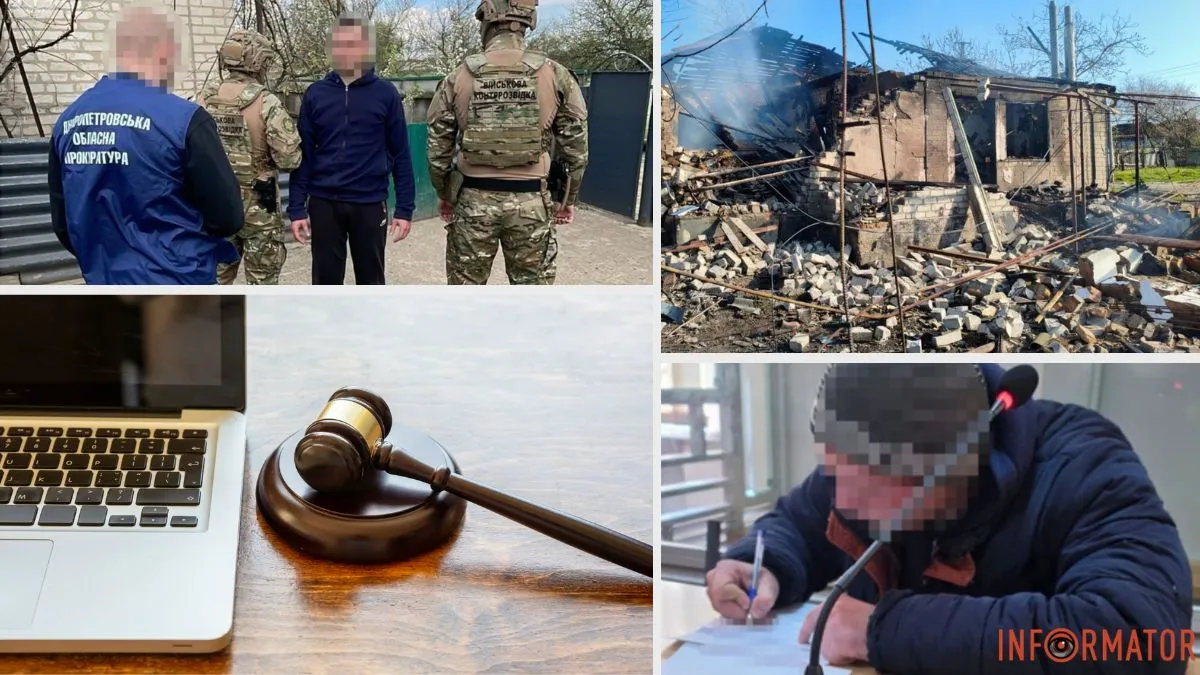 Наводив атаки з телефона племінника: у Дніпропетровській області на лаві підсудних опиниться 25-річний чоловік