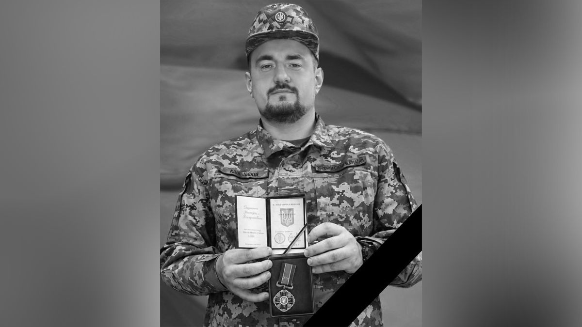 В ДТП оборвалась жизнь офицера Михаила Кобецкого из Каменского