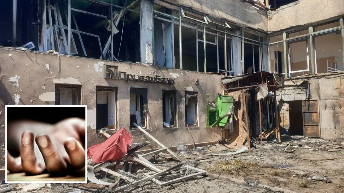 Ворог вдарив по відділенню "ПриватБанку": загинули двоє інкасаторів з Дніпра