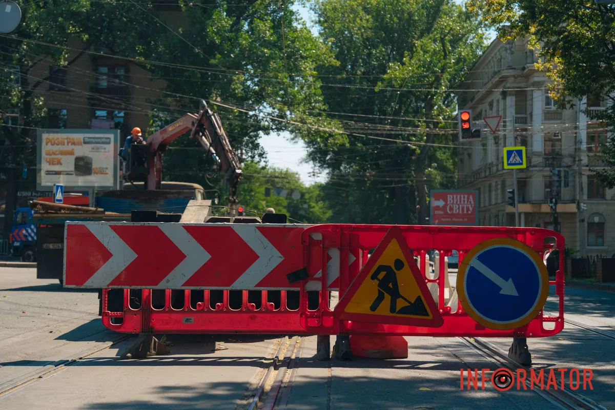 Из-за ремонта движение транспорта на этом участке меняют В Днепре на неделю перекрыли улицу Архитектора Олега Петрова: как курсирует транспорт 3
