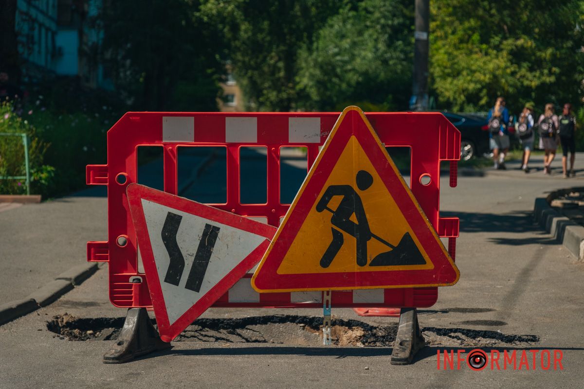 Між багатоповерхівками утворилося провалля: у Дніпрі на Галини Мазепи заблокований проїзд, а люди сидять без води 9