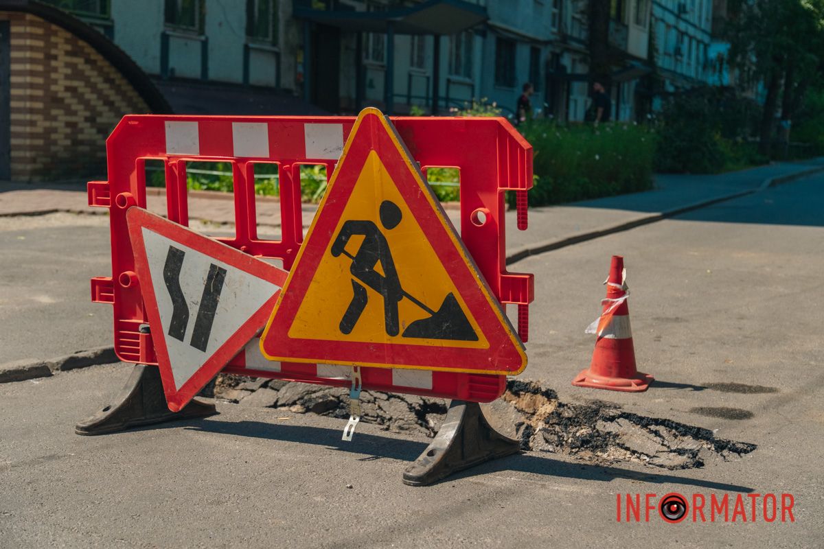 Між багатоповерхівками утворилося провалля: у Дніпрі на Галини Мазепи заблокований проїзд, а люди сидять без води 14