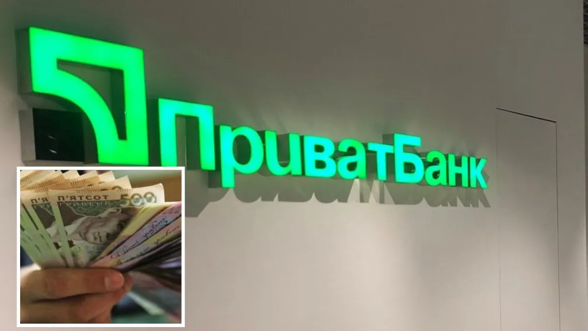 Беріть з собою готівку: у роботі "ПриватБанку" стався збій