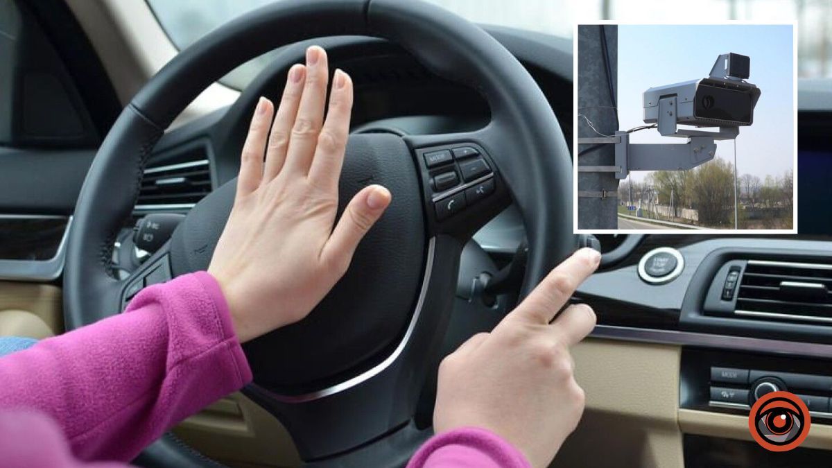 Контроль швидкості посилюють: де у Дніпропетровській області з'являться нові камери автофіксації
