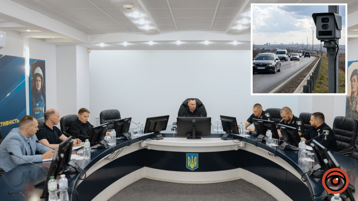 «Ощущение присутствия полиции там, где ее не ожидают»: в Украине заработают «Фантомы»