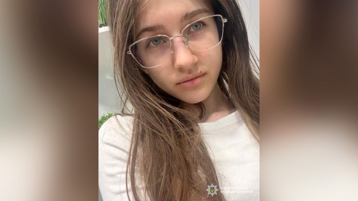 Есть родинка на верхней губе: в Днепре без вести пропала 12-летняя девушка