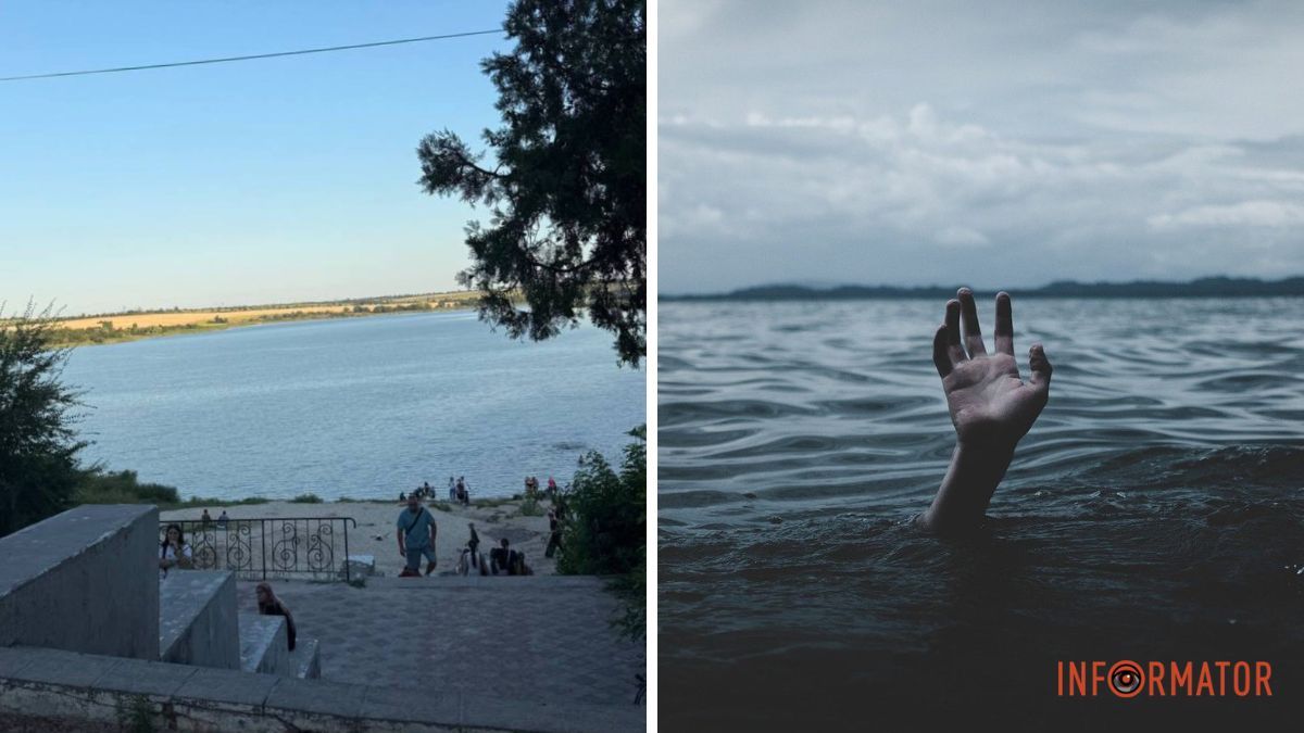 В Кривом Роге во время отдыха на пляже утонул 30-летний мужчина: тело нашли через 3 суток
