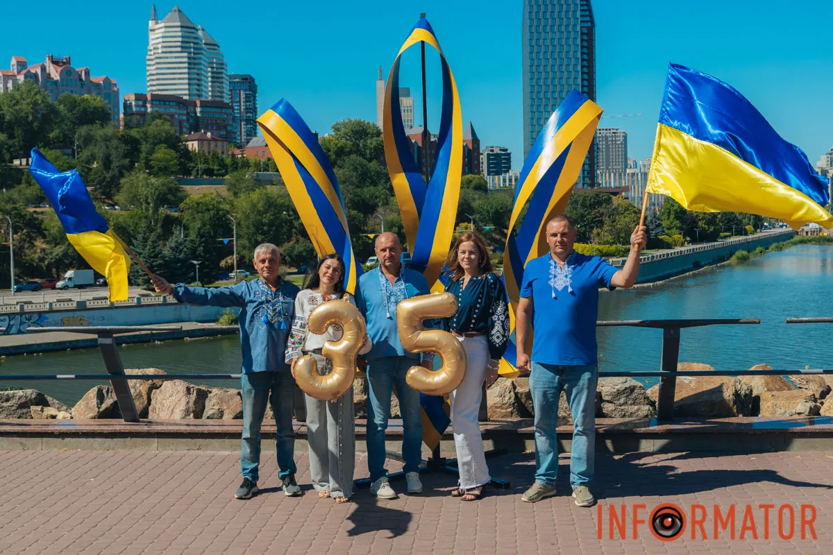 В Днепре на Монастырском острове появилась фотозона к 35-летию Независимости 17
