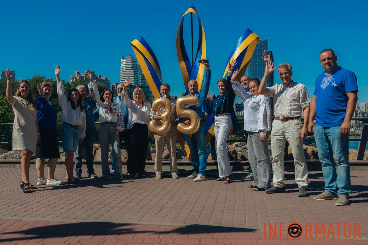 В Днепре на Монастырском острове появилась фотозона к 35-летию Независимости 26