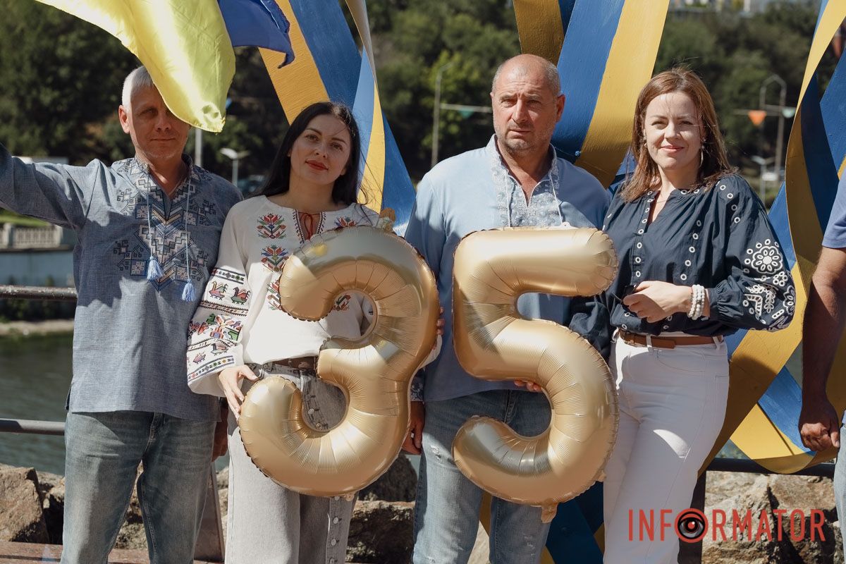 В Днепре на Монастырском острове появилась фотозона к 35-летию Независимости 33