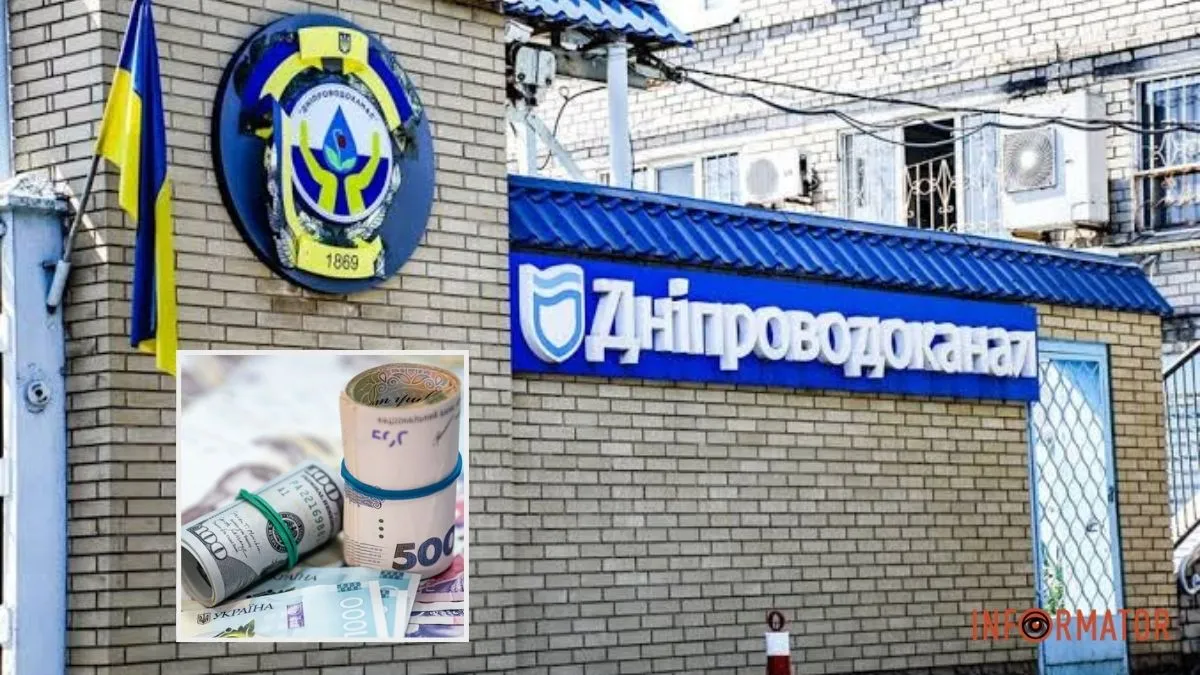 У прифронтовому Дніпрі на ремонт водопроводів та каналізації планують витратити 124,5 мільйона: й це лише на половину міста