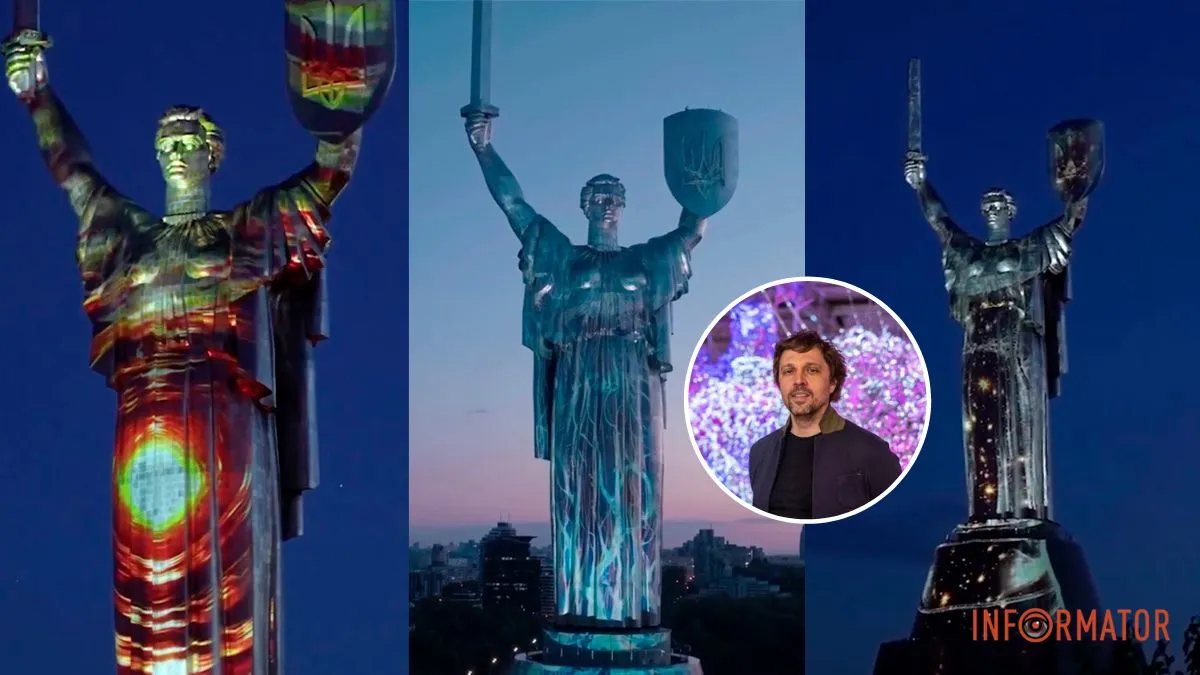 Художник из Днепра создал световое шоу для «Батьківщини-Мати»: когда его можно увидеть