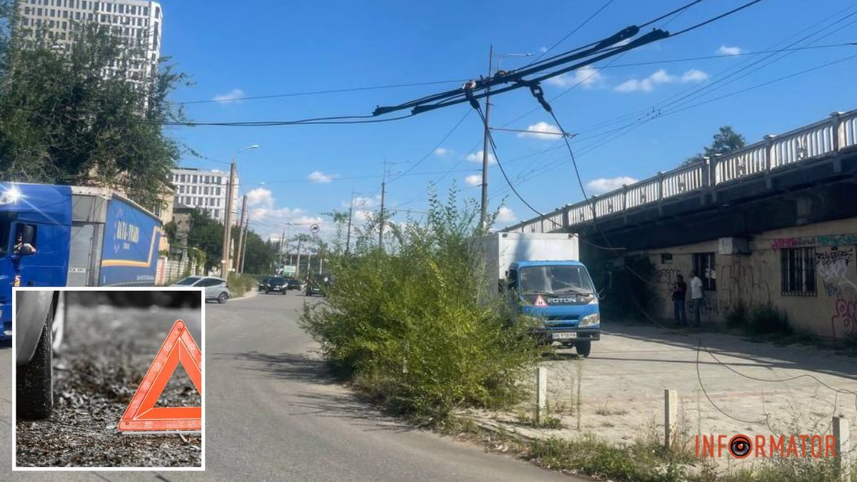У Дніпрі водій MAN обірвав контактну мережу тролейбусів та втік