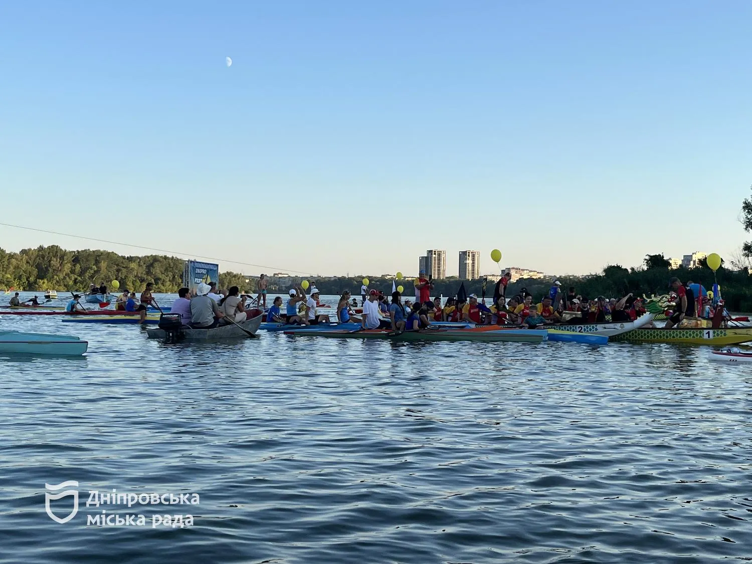 21 серпня у Дніпрі провели Dnipro Water Fest