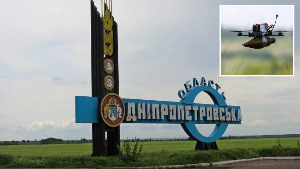 Понад 10 атак по Дніпропетровській області: ворог поранив дитину, через удари сталися пожежі