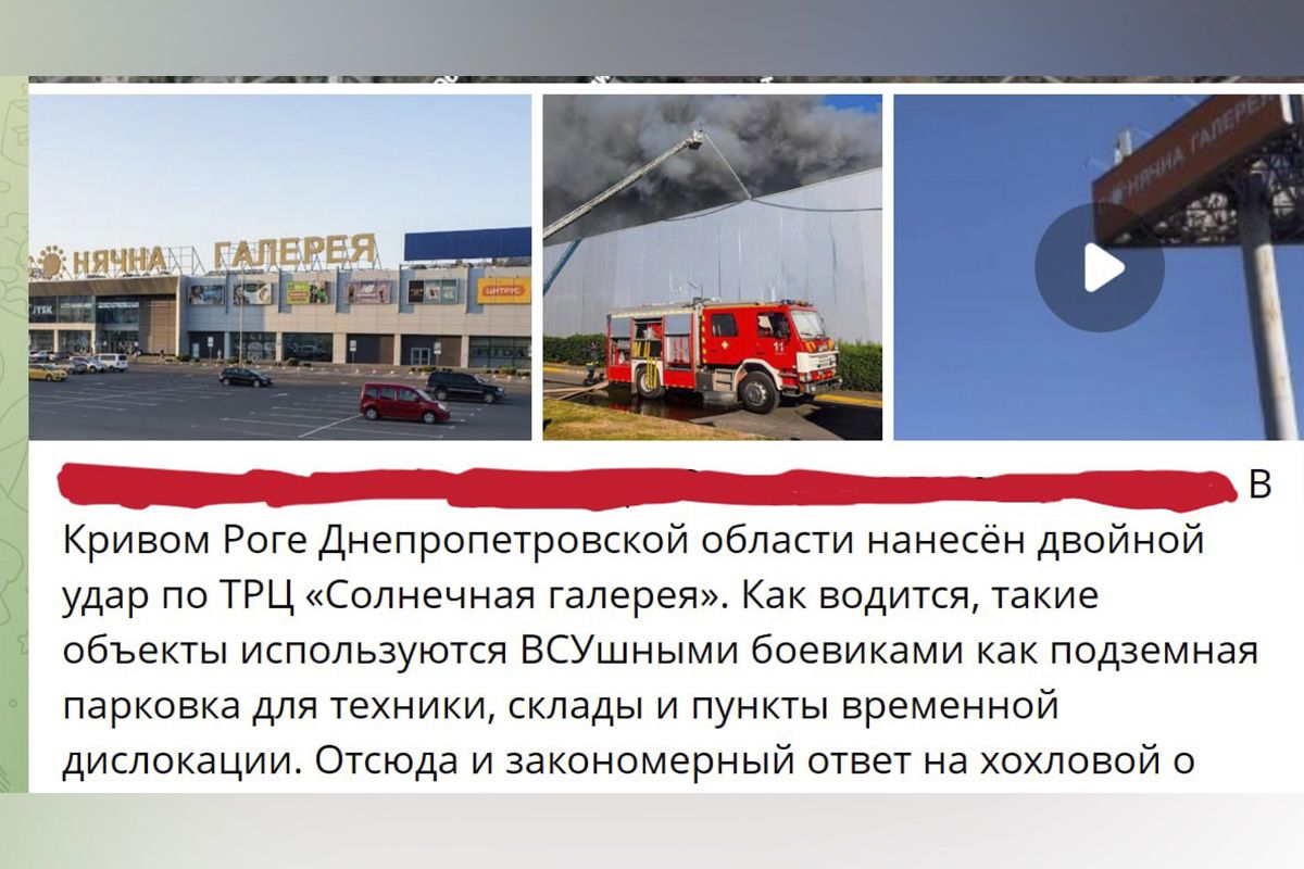 З дійністю спільного це не має