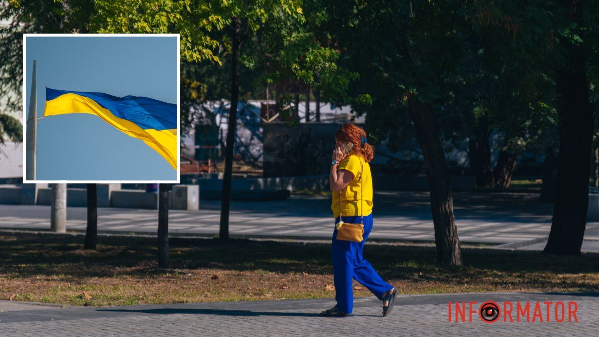 Синьо-жовте місто: як у Дніпрі зустрічають День Державного Прапора України