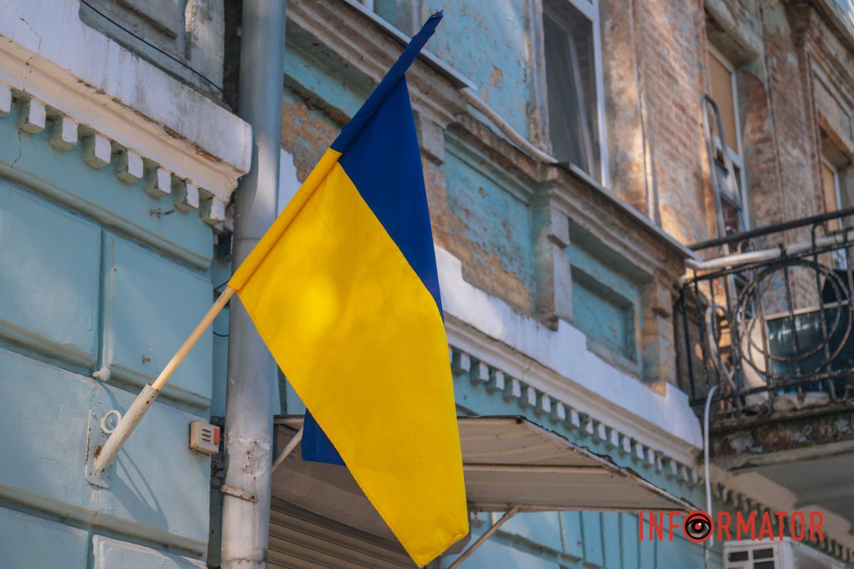 Оператори Інформатора пройшлися вулицями Дніпра та зафіксували, як місто живе у цей день
