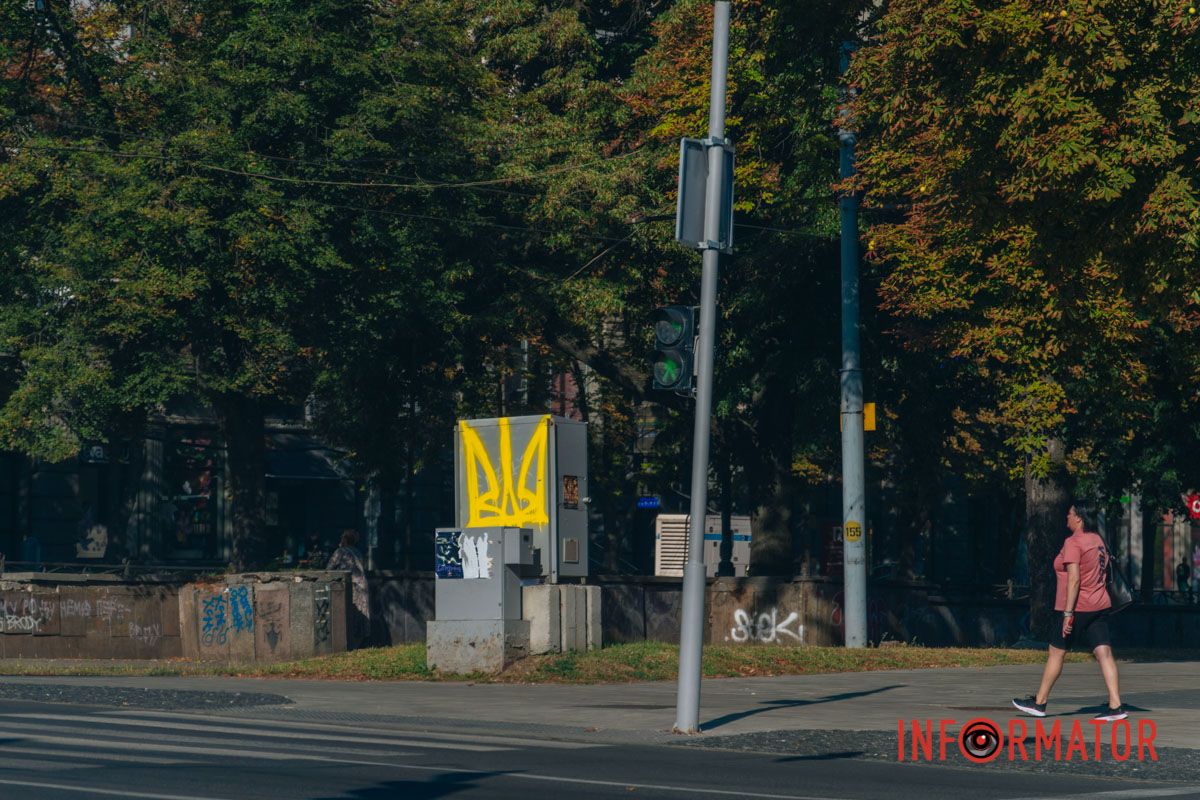  символ нашої сили, незламності та віри у мирне майбутнє