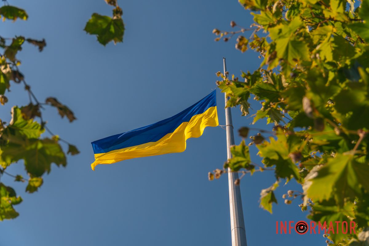 23 серпня Дніпро майорить синьо-жовтими кольорами
