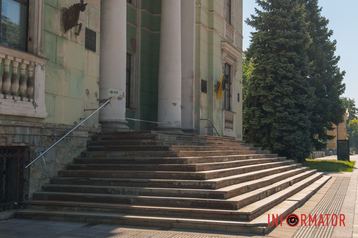 Прикраси та образи створили особливий святковий настрій