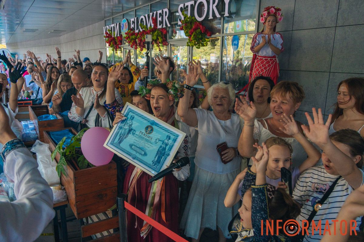 Святкова подія зібрала глядачів різного віку