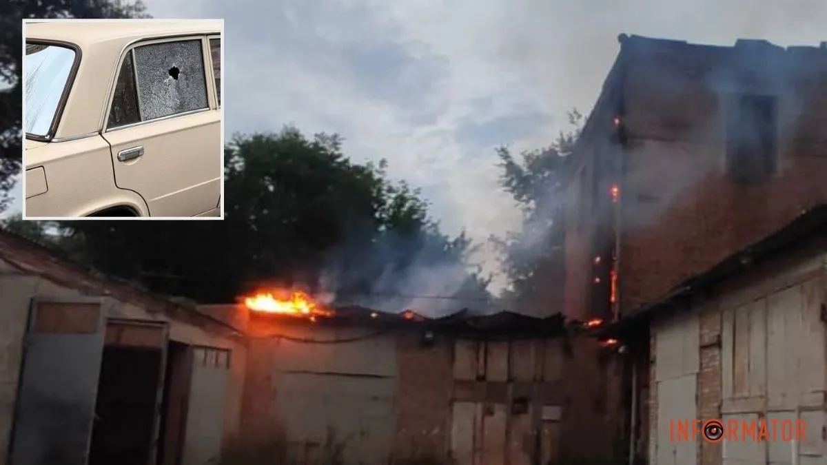 Атака дронами та авіабомбою: що відомо про ворожий удар по Дніпропетровській області