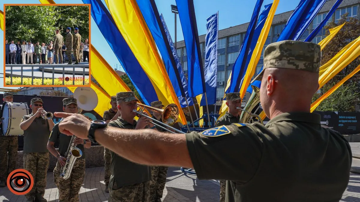 У Дніпрі відзначають 35-річчя Незалежності України