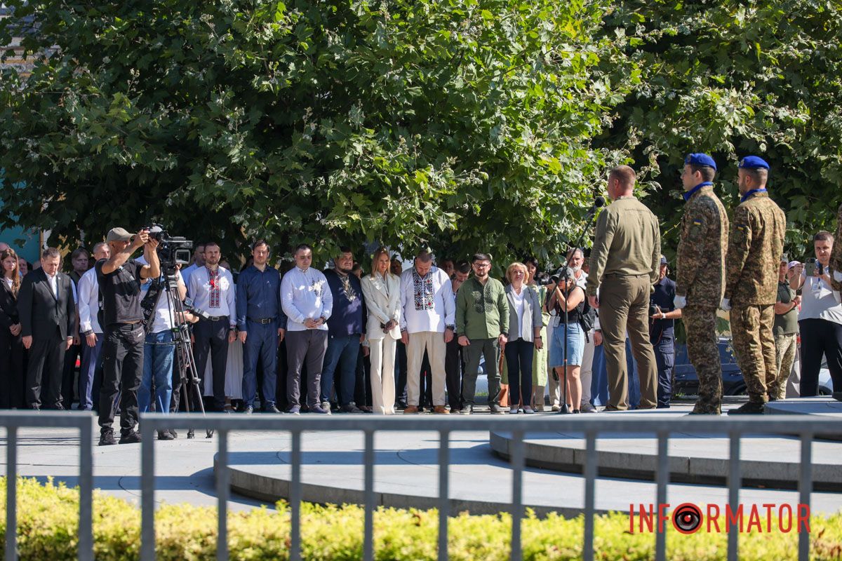 Торжественный Днепр в День Независимости