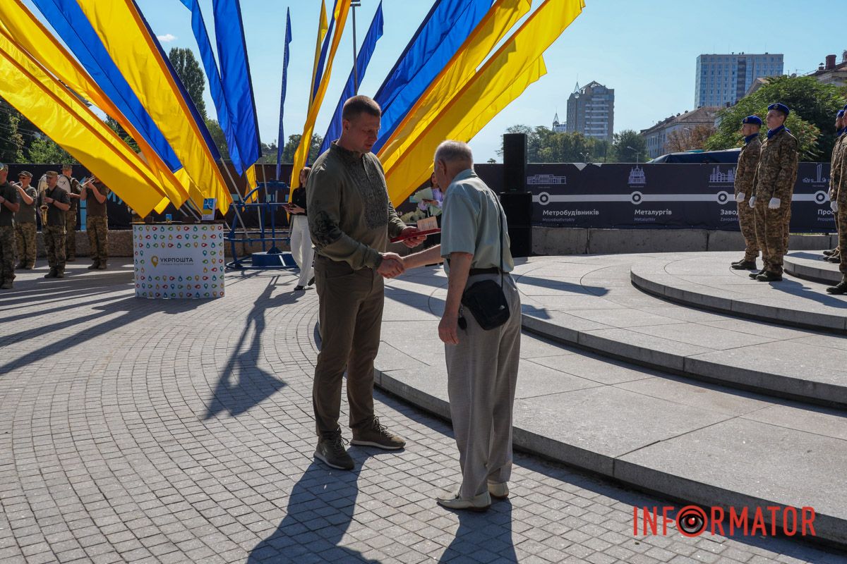Отличия ко Дню Независимости: торжества в Днепре
