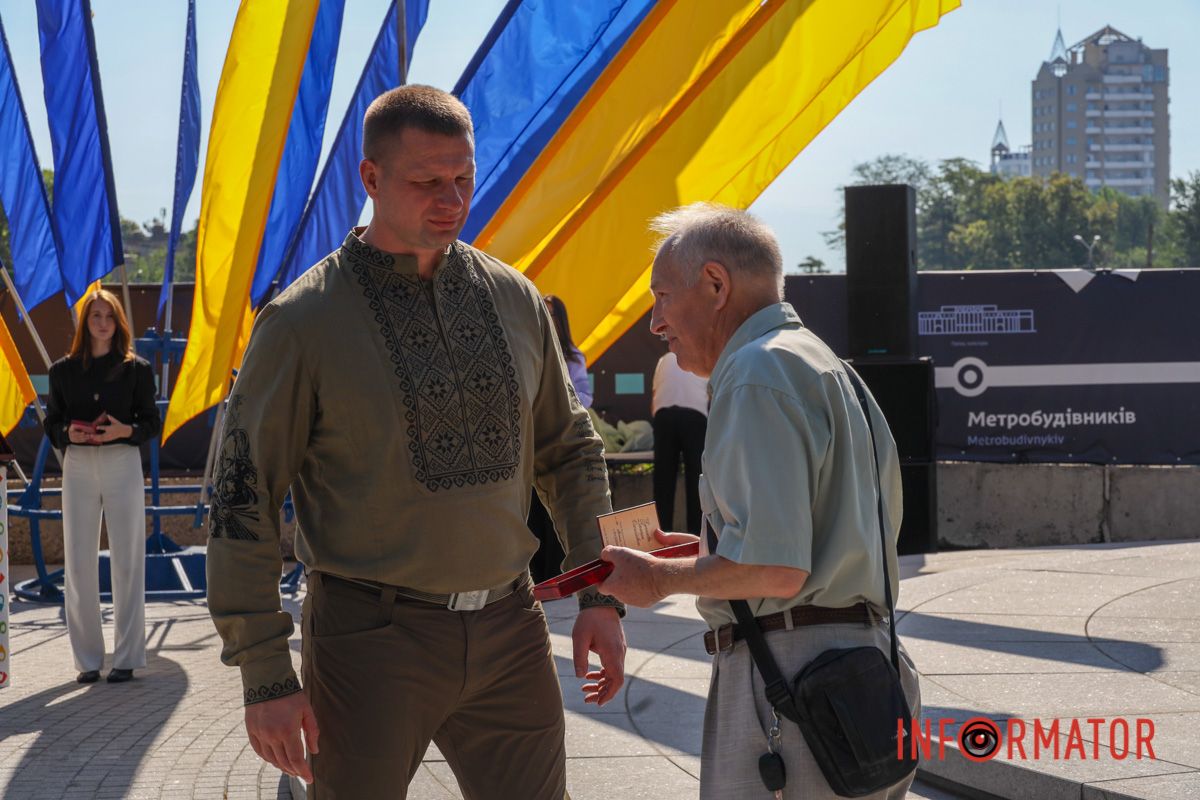Людей, развивающих Днепр, отметили наградами