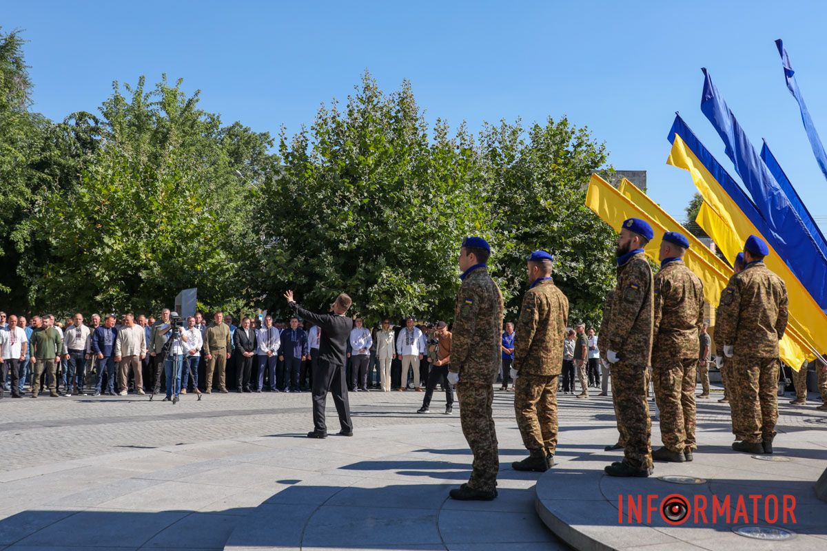 В Днепре начались торжества ко Дню Независимости