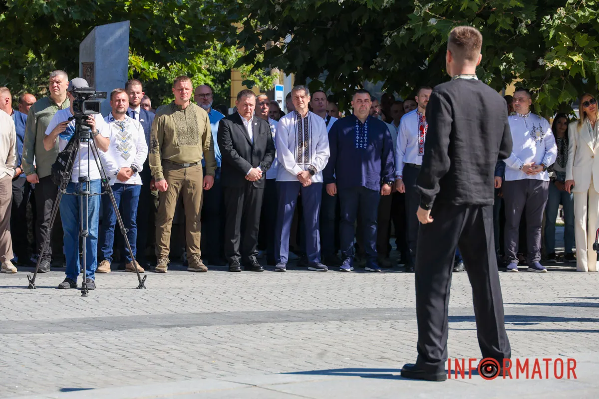 День, когда Украина отмечает свою Независимость