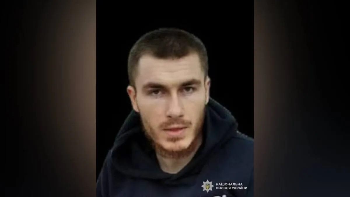 Вийшов з лікарні та зник: у Кривому Розі шукають 25-річного чоловіка